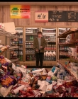 I_Am_Not_Okay_With_This_S01E02_mkv1603.jpg